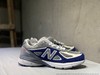 NEW BALANCE 新百伦 990 V4 总统跑鞋 美式姥爷鞋 商品缩略图0