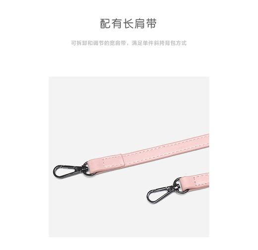 Cilidisy-CG镭射透明果冻包 商品图12