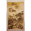 杨耀奎-宣刻剪纸作品 山水画 003 商品缩略图0