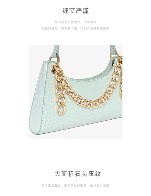 Cilidisy-P0 官网2020春季新品鳄鱼纹腋下包 商品图8