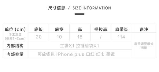 Cilidisy-CG镭射透明果冻包 商品图5