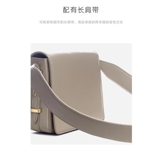 Cilidisy-GR	官网复古方盒子包 商品图13