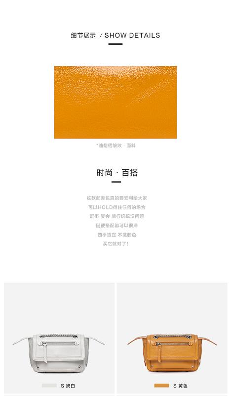 Cilidisy-MK小号 商品图2