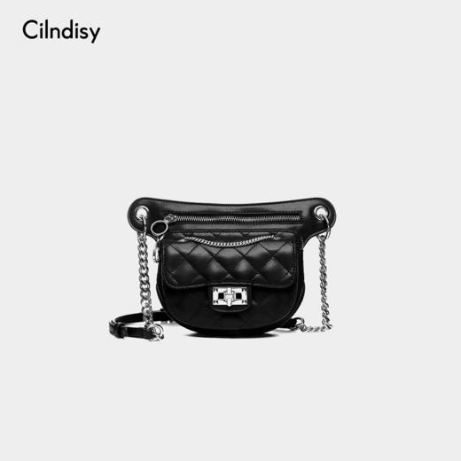 Cilidisy-CF官网2020春季新款二合一胸包 商品图1