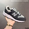 New Balance 580 荆棘绿 NB580系列 前后掌分段组合大底 内置科技软底 缓震效果极佳 商品缩略图3