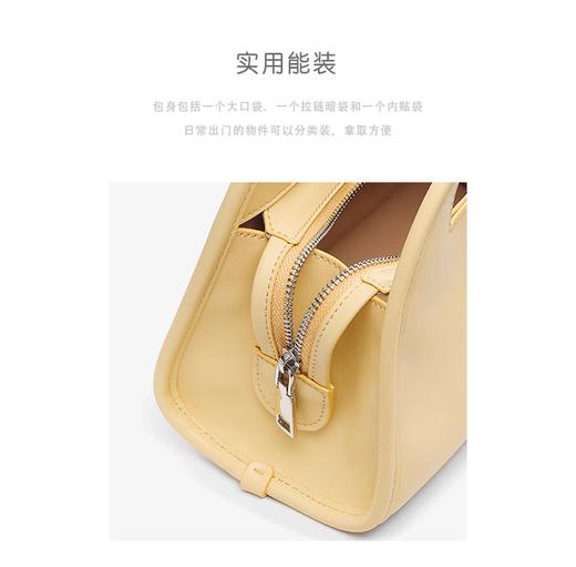 Cilidisy-ML官网2020春季新品半月手拎包 商品图10