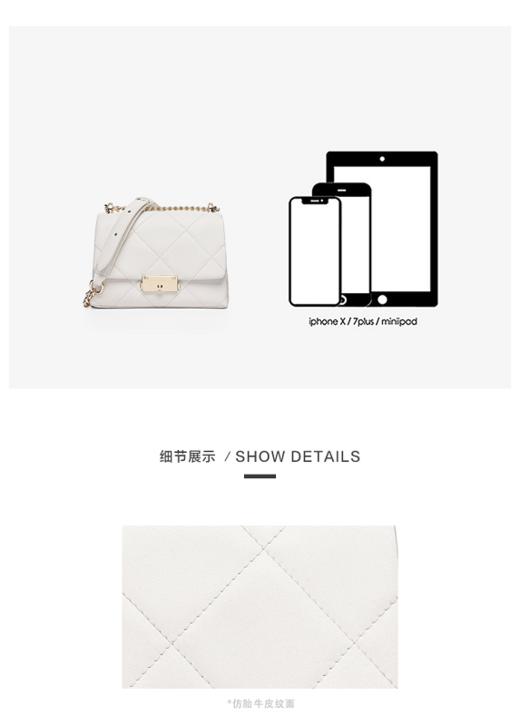 Cilidisy-DX官网2020春季新款菱格风琴包 商品图4