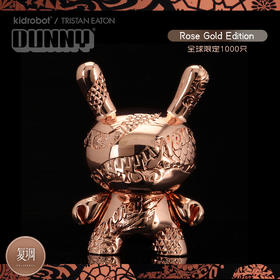 Kidrobot 5" New Money Dunny 玫瑰金色限定版