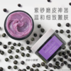 雅姿磨砂面膜 商品缩略图0