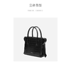 Cilidisy-GB	官网鳄鱼纹斜跨包 商品缩略图9