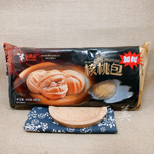 乐肴居加料核桃包8粒装 商品图3