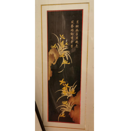 杨耀奎-麦杆画作品《梅》《兰》《竹》《菊》 商品图1
