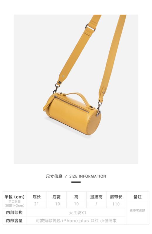 Cilidisy-CY官网2020春季新款圆筒包 商品图3