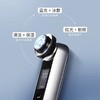 雅萌（YA-MAN）11t美容仪仪器导入补水仪脸部 提拉瘦脸仪HRF-11 商品缩略图2