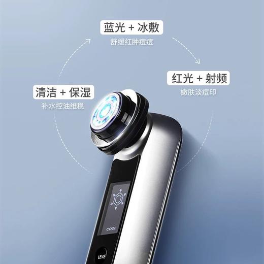 雅萌（YA-MAN）11t美容仪仪器导入补水仪脸部 提拉瘦脸仪HRF-11 商品图2
