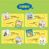虫宝宝英语启蒙阅读书【8册】 幼儿启蒙教材英文绘本 0-3-6岁培生幼儿英语分级阅读书籍自然拼读儿童 英语绘本 幼儿园美国原版Babybug 商品缩略图4