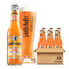 【琥珀美酒夜光杯】星琥西柚330ml*6 德国进口 Schofferhofer  小麦啤酒  果啤 西柚味 德国啤酒 幽灵舰队推荐 商品缩略图1