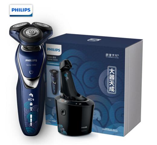 飞利浦（PHILIPS）电动剃须刀刮胡刀故宫文化系列S5888 商品图0