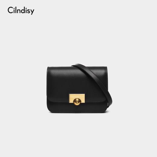 Cilidisy-DF官网2020春季新款豆腐包 商品图1
