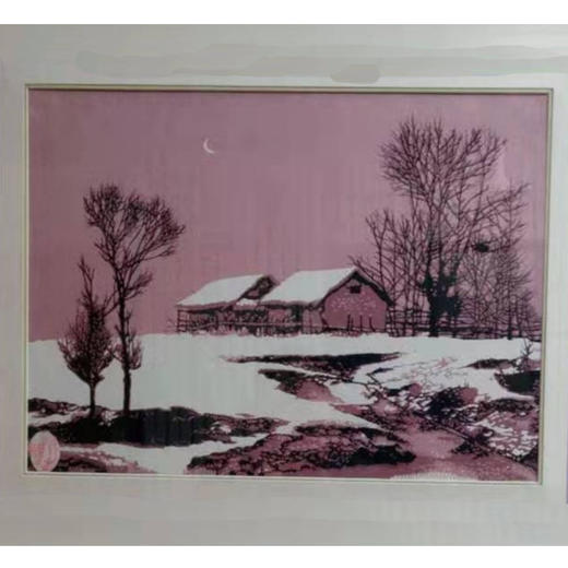 杨耀奎-宣刻作品《冬雪》001 商品图0