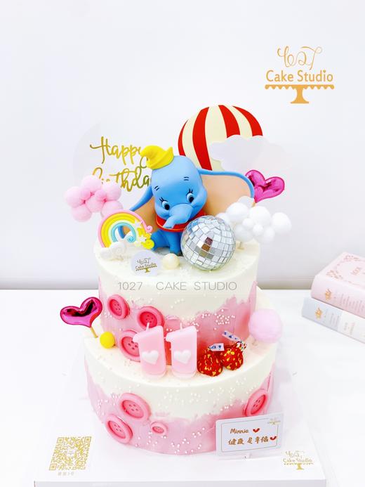 1027CAKE |马戏团小象 双层款式 商品图2