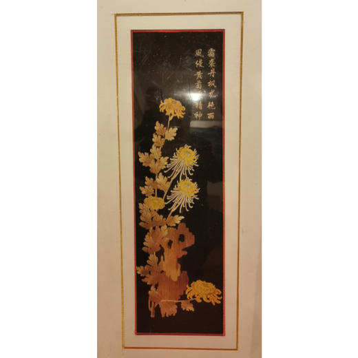 杨耀奎-麦杆画作品《梅》《兰》《竹》《菊》 商品图3