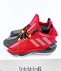 阿迪达斯Adidas Dame 6 GCA黑红阴阳中帮缓震复古休闲文化篮球鞋 商品缩略图0