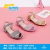 福得隆女童凉鞋FA613 32-37 商品缩略图0