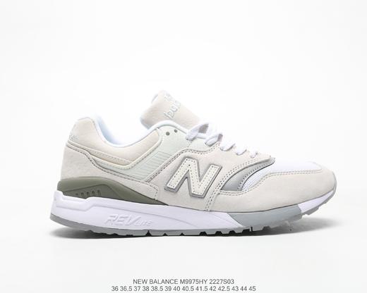 New Balance 新百伦 M997 复古休闲运动舒适跑鞋 商品图4