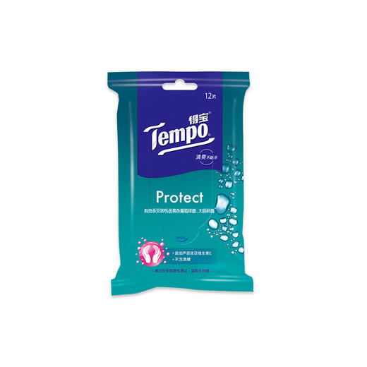『得宝Tempo』卫生湿巾12片/包x2包 抽取式湿巾 商品图1