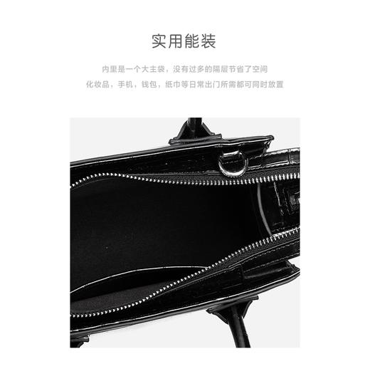 Cilidisy-GB	官网鳄鱼纹斜跨包 商品图14