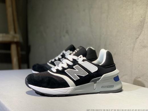 New balancer 新百伦997高端系列 组合减震底 商品图3