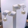 10mm南洋珍珠笑脸耳坠 商品缩略图1