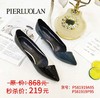 PIERLUOLAN 女鞋 商品缩略图0