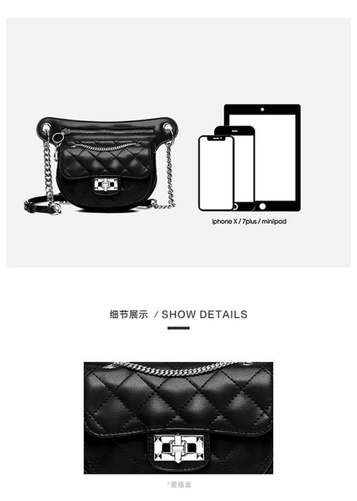 Cilidisy-CF官网2020春季新款二合一胸包 商品图3