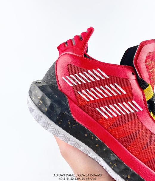 阿迪达斯Adidas Dame 6 GCA黑红阴阳中帮缓震复古休闲文化篮球鞋 商品图5