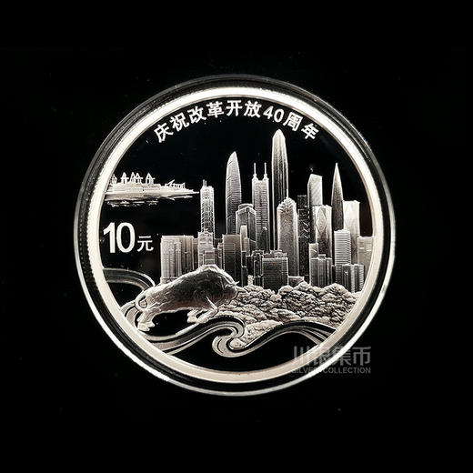 改革开放40周年金银套币 1金4银 商品图4