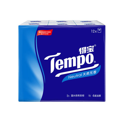 『得宝Tempo』手帕纸4层12小包 便携式手帕纸(天然无香) 商品图1