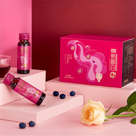 女人，你必须学会补充胶原蛋白