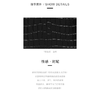 Cilidisy-GB	官网鳄鱼纹斜跨包 商品缩略图4