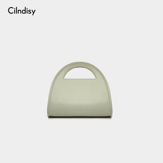 Cilidisy-ML官网2020春季新品半月手拎包 商品图1