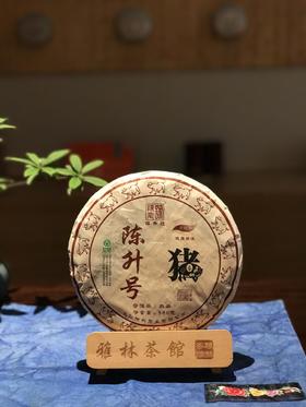 1111测试