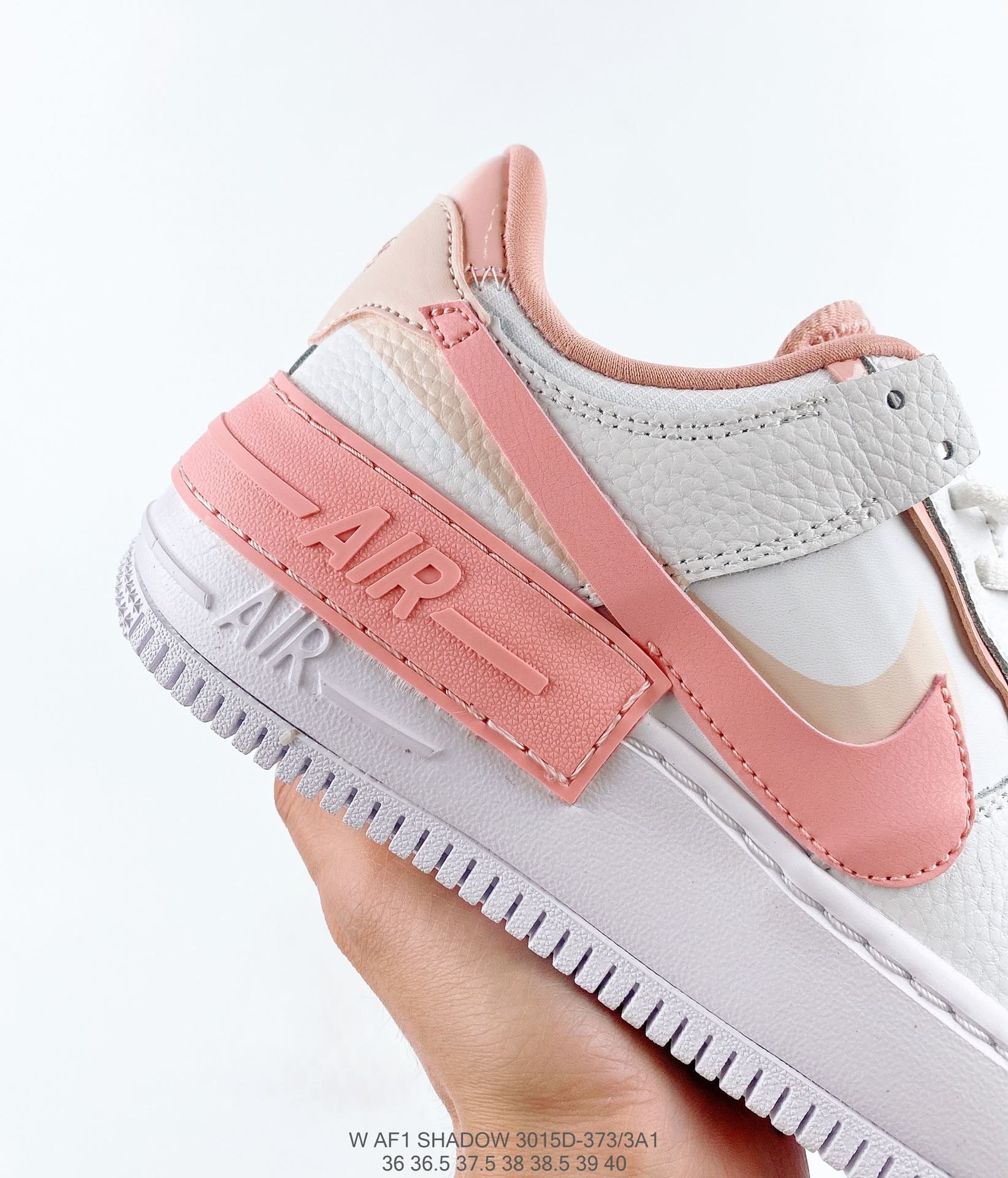 耐克nike af1 shadow se女子马卡龙休闲时尚百搭舒适