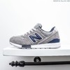 New Balance 996 极致复古中底前掌高弹MD 流畅鞋型设计搭配细腻皮革鞋面，彰显品质时尚气息；搭载CR后跟稳定系统 商品缩略图8