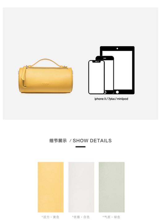 Cilidisy-CY官网2020春季新款圆筒包 商品图4