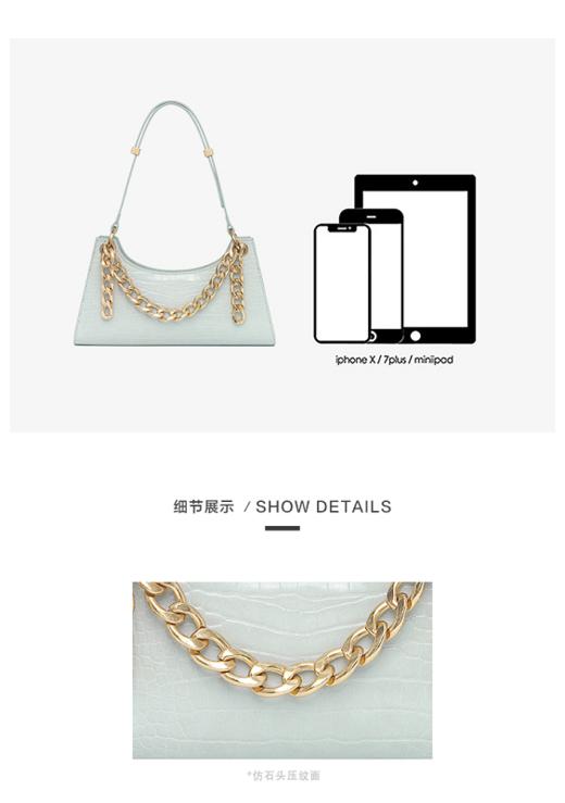 Cilidisy-P0 官网2020春季新品鳄鱼纹腋下包 商品图4