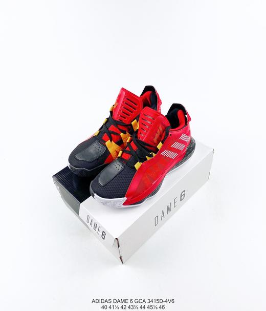 阿迪达斯Adidas Dame 6 GCA黑红阴阳中帮缓震复古休闲文化篮球鞋 商品图2