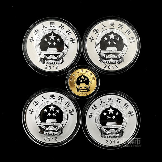 改革开放40周年金银套币 1金4银 商品图1