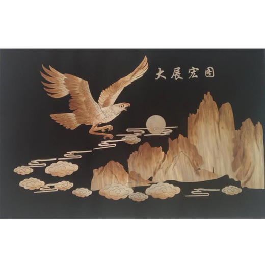 杨耀奎-麦秆画《大展宏图》 商品图0