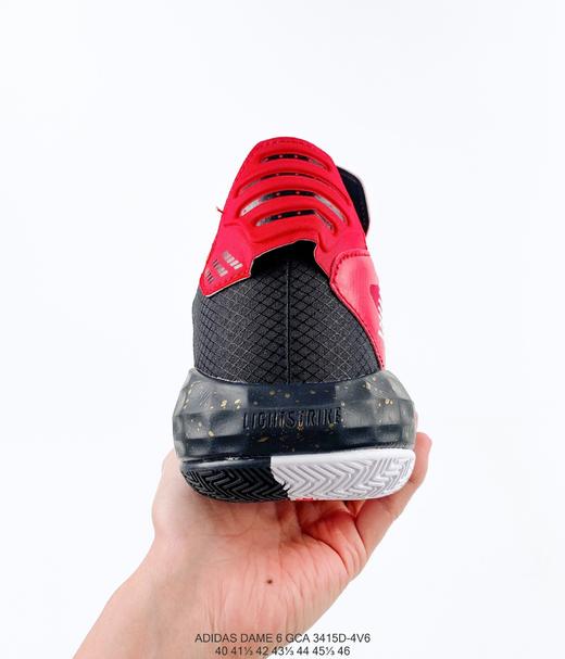 阿迪达斯Adidas Dame 6 GCA黑红阴阳中帮缓震复古休闲文化篮球鞋 商品图4